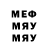 МЕТАДОН белоснежный ric block