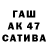 АМФЕТАМИН 98% QEWB