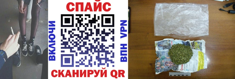Бутират 1.4BDO  Северская 