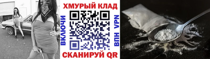 Героин Афган  Северская 