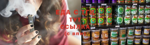 бошки Дмитров