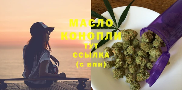 бошки Дмитров