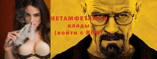 каннабис Дмитриев