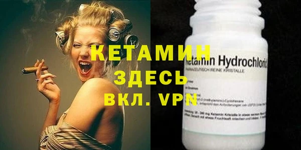 каннабис Дмитриев