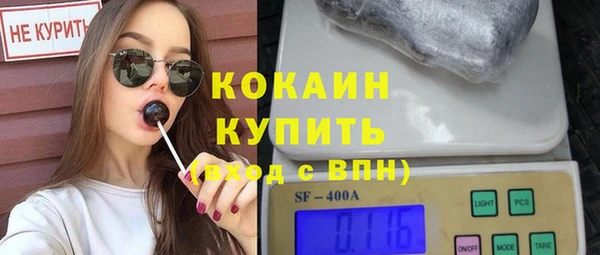 каннабис Дмитриев