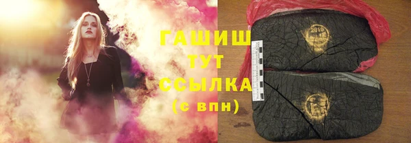 бошки Дмитров