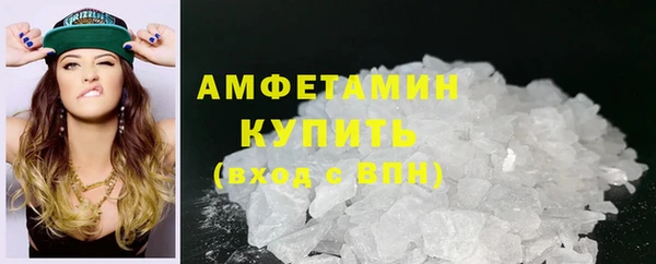 каннабис Дмитриев