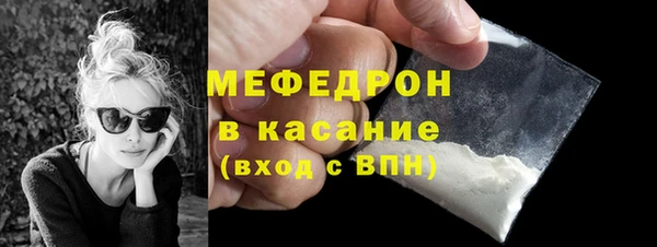 экстази Дмитровск