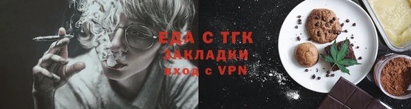 экстази Дмитровск
