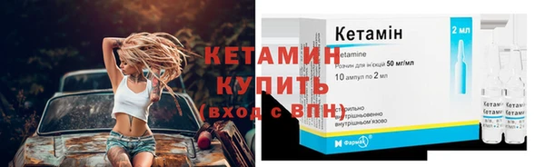 экстази Дмитровск