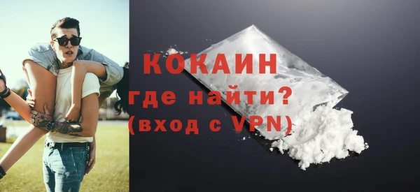 бошки Дмитров