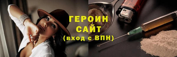 каннабис Дмитриев