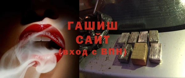 бошки Дмитров