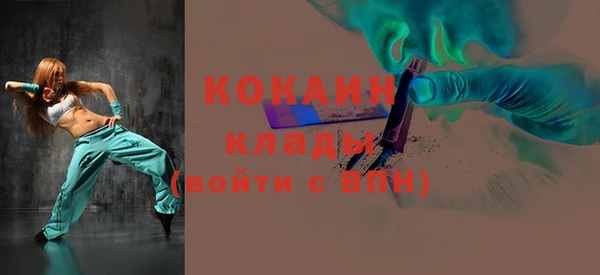 каннабис Дмитриев