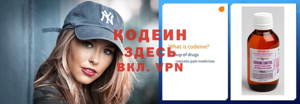 каннабис Дмитриев