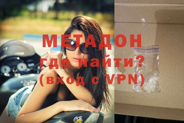 каннабис Дмитриев