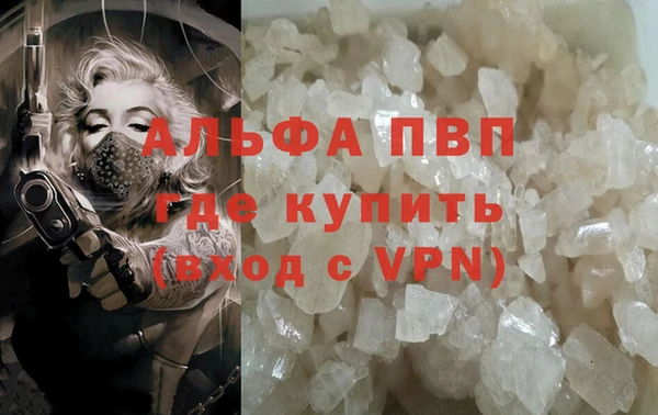каннабис Дмитриев