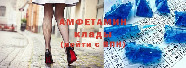 каннабис Дмитриев