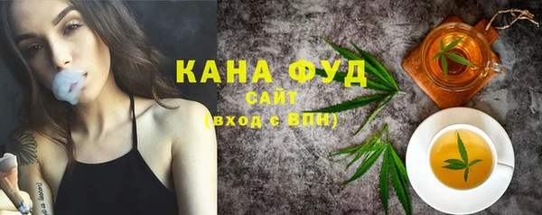 бошки Дмитров