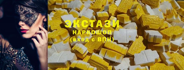 каннабис Дмитриев