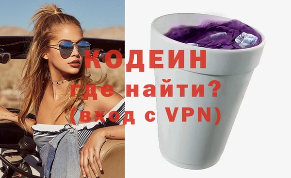 экстази Дмитровск