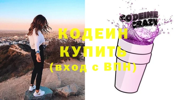 каннабис Дмитриев