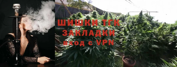 каннабис Дмитриев