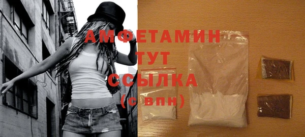 экстази Дмитровск