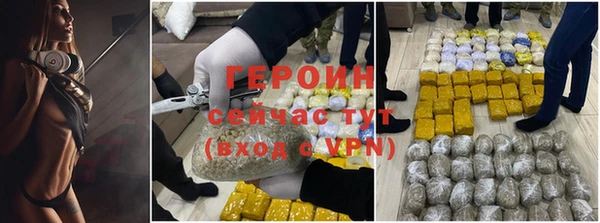 каннабис Дмитриев
