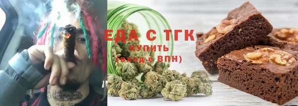 бошки Дмитров