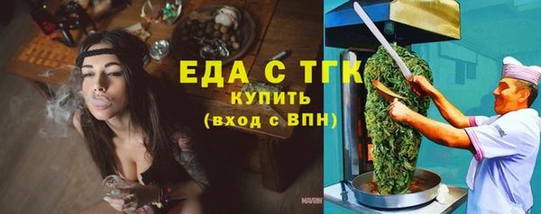 бошки Дмитров
