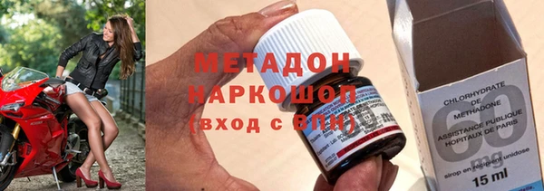 каннабис Дмитриев