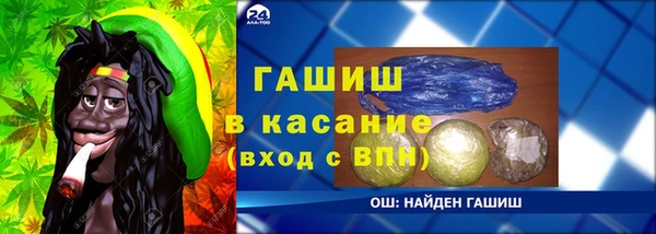 каннабис Дмитриев